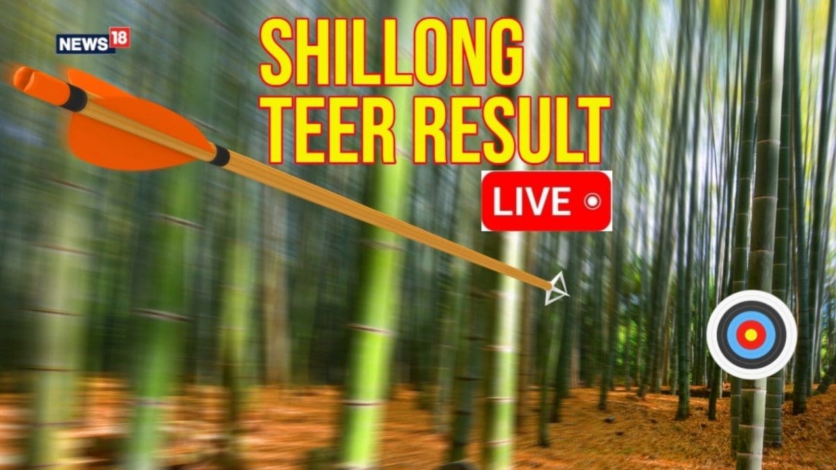 शिलॉंग टीअर आज, 13 सप्टेंबर, 2025: सर्व टीईईआर गेम्ससाठी जिंकणारी संख्या | इंडिया न्यूज
